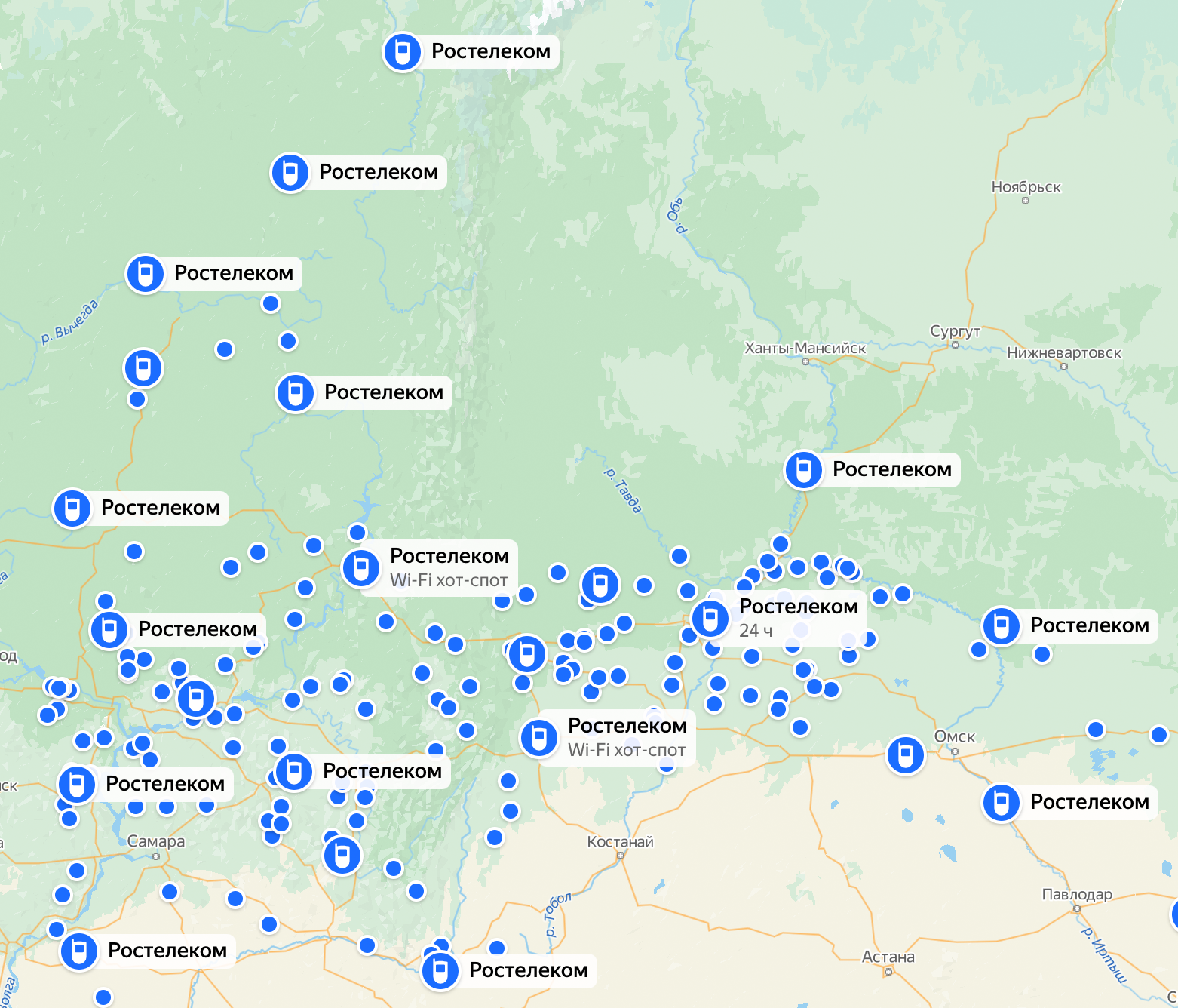 Точки доступа Ростелекома на карте. Источник: «Яндекс-карты»