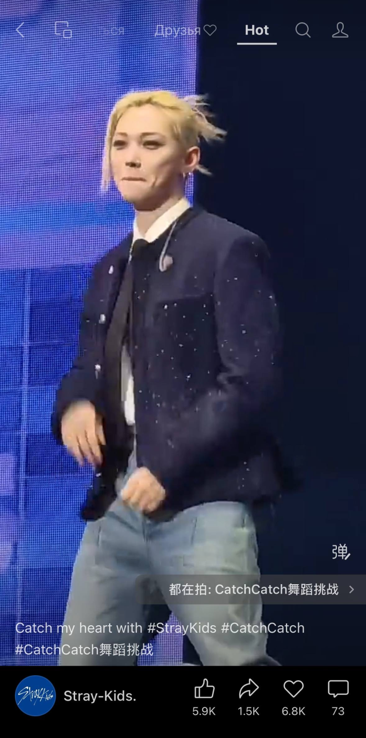 Айдолы очень популярны в Китае — контент с ними занимает больше половины роликов с музыкантами. При этом сами ролики в плохом разрешении, качество связи на это не влияет