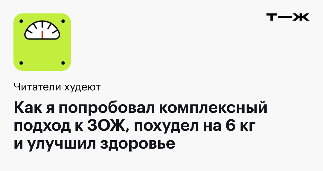 Трехлетний ребенок отравился таблетками от давления — Новости Оренбурга и области - 56orb