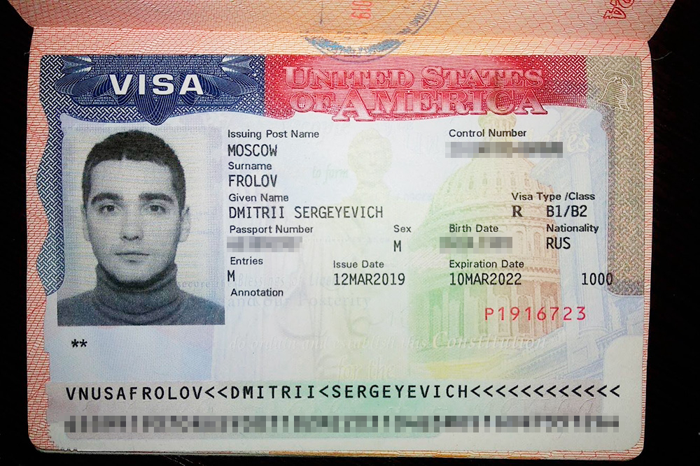 Моя виза в США