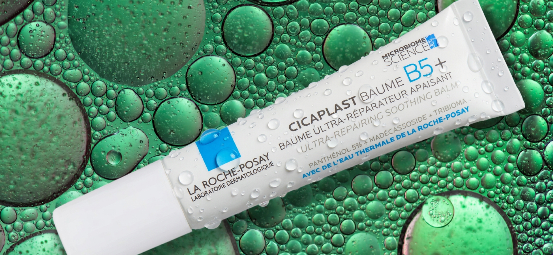 Где купить La Roche-Posay Cicaplast дешевле — я сравнила цены в официальных магазинах