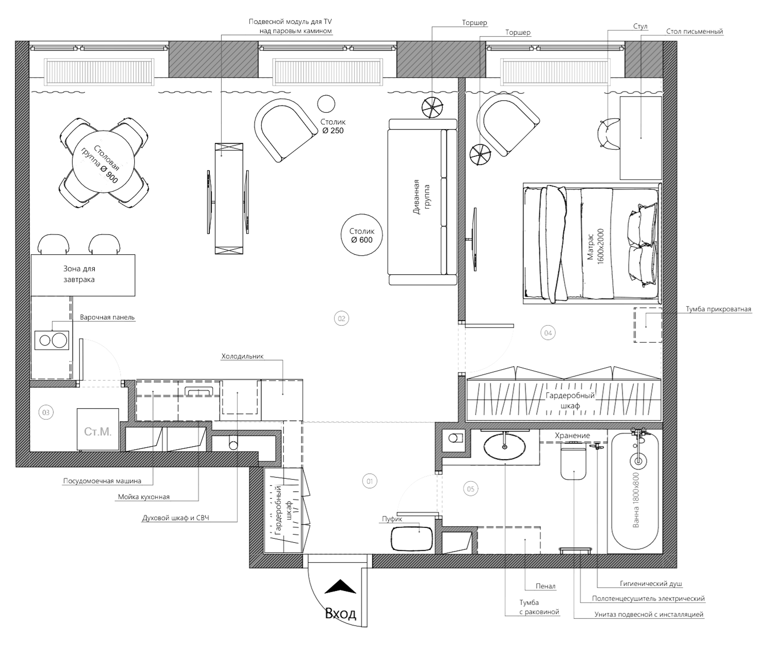 План квартиры. В доме окна в пол, радиаторы встроены в напольное покрытие