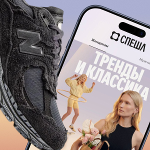 Обложка статьи