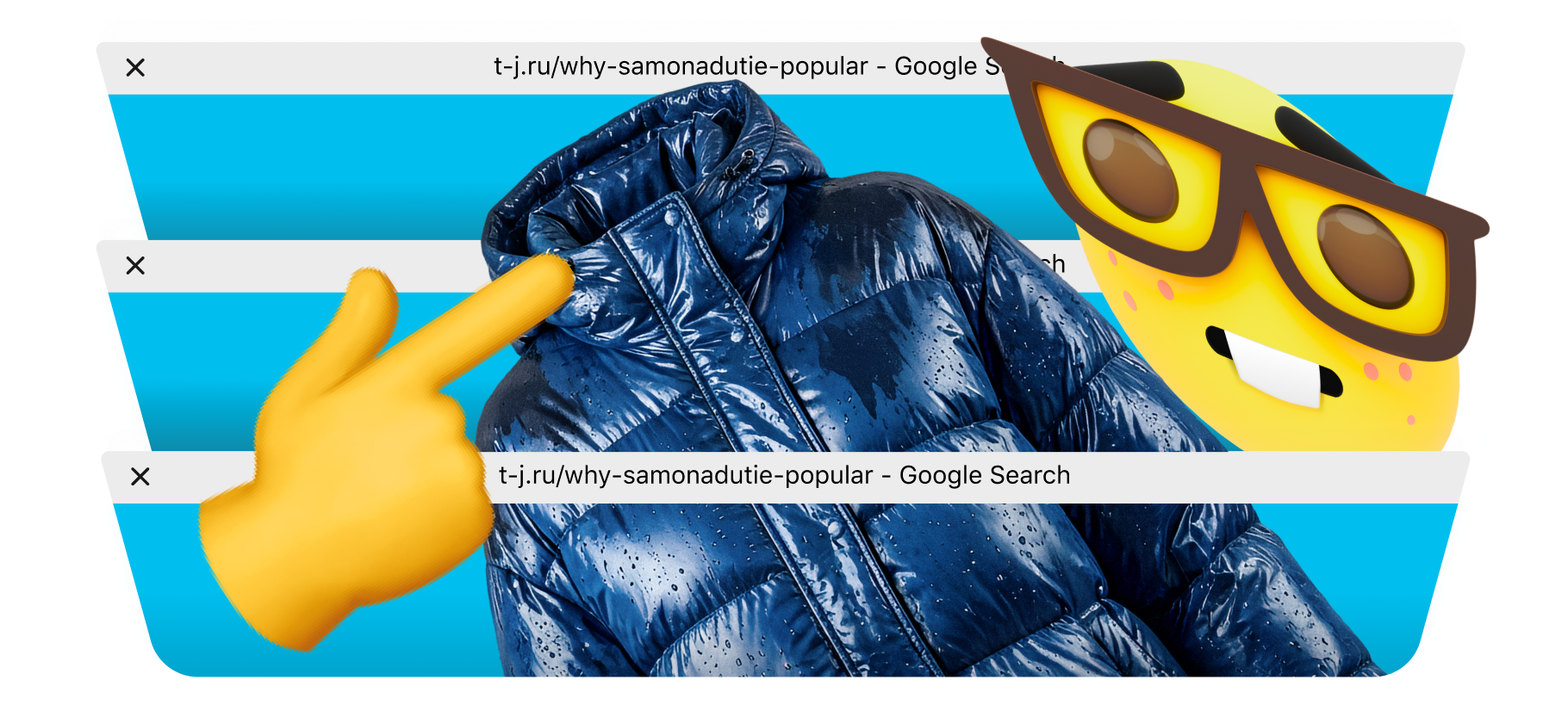 «Самонадутие»: объясняем, почему завирусились ролики о пуховиках и как реже видеть их в ленте