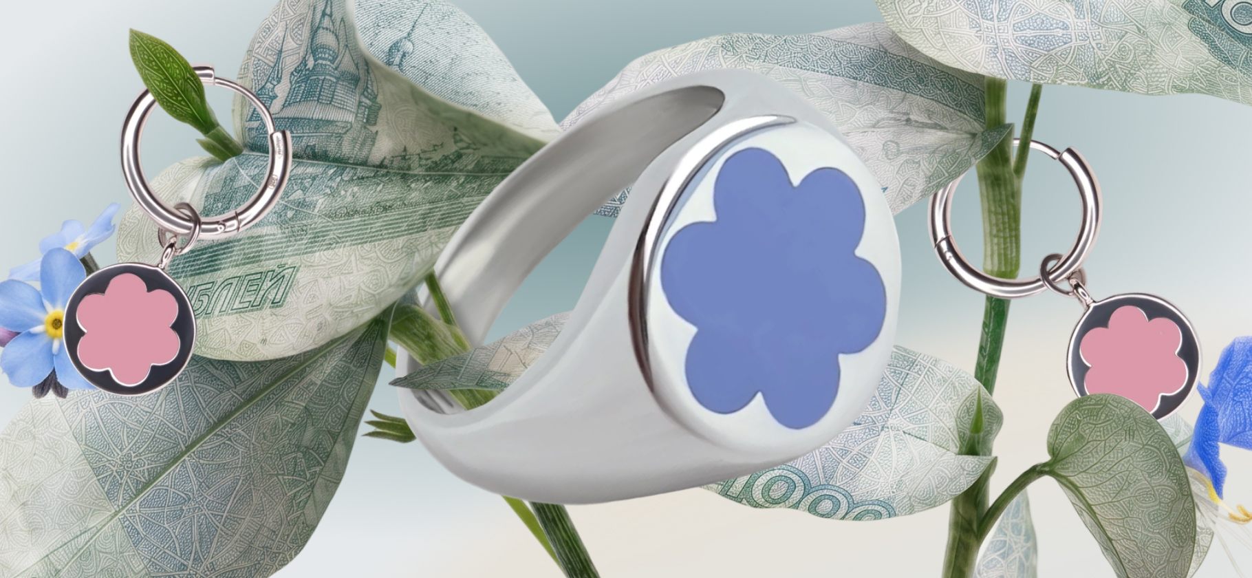 Moonswoon: как монетизировать незабудку и заработать 135 млн рублей за год