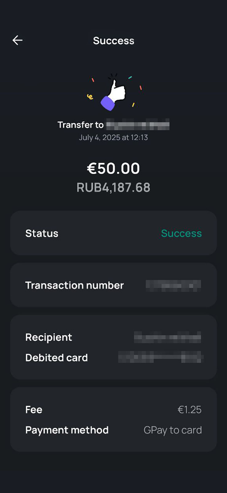 Переводил небольшие суммы из евро в рубли самому себе, когда еду в Россию