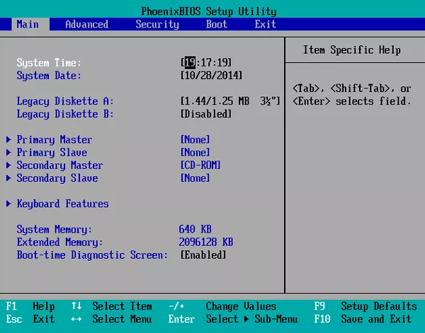 У современных BIOS чуть более дружелюбный интерфейс, но все они похожи друг на друга. Источник: lifewire.com