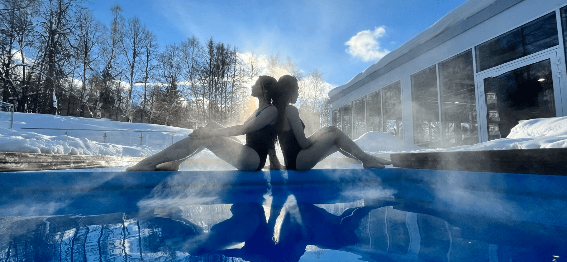 Где купаться зимой: 7 отелей с горячими бассейнами в Подмосковье