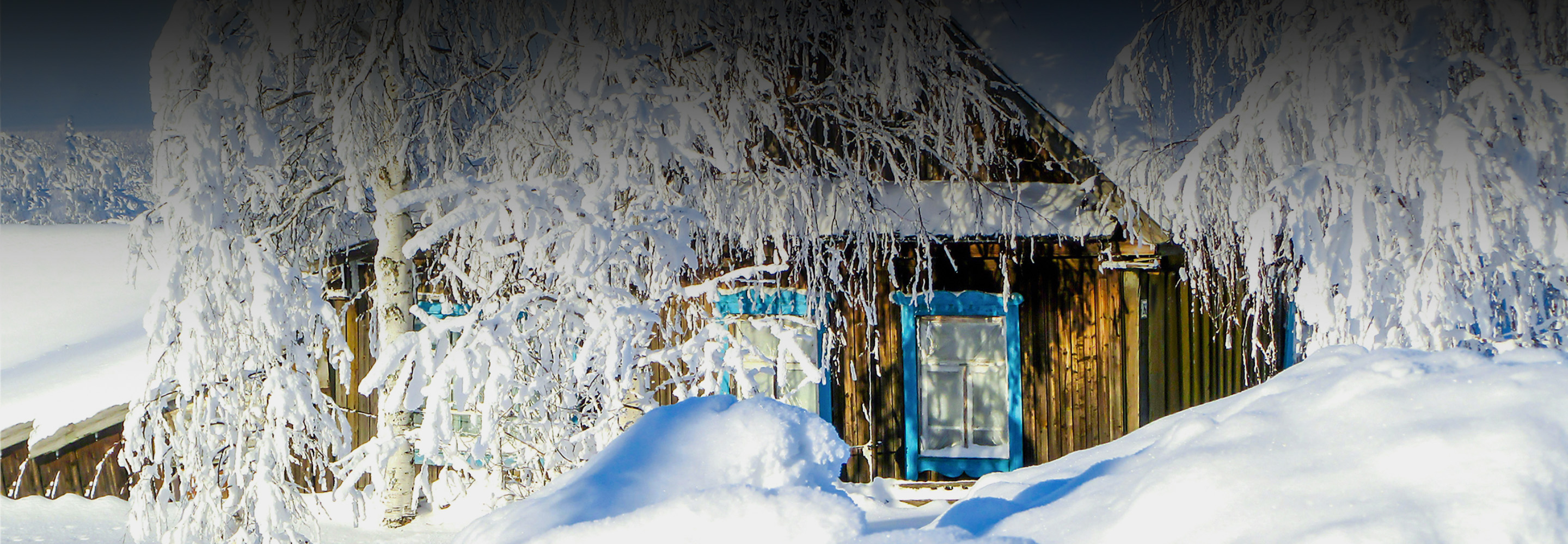 Как подготовить дачу или дом к зиме