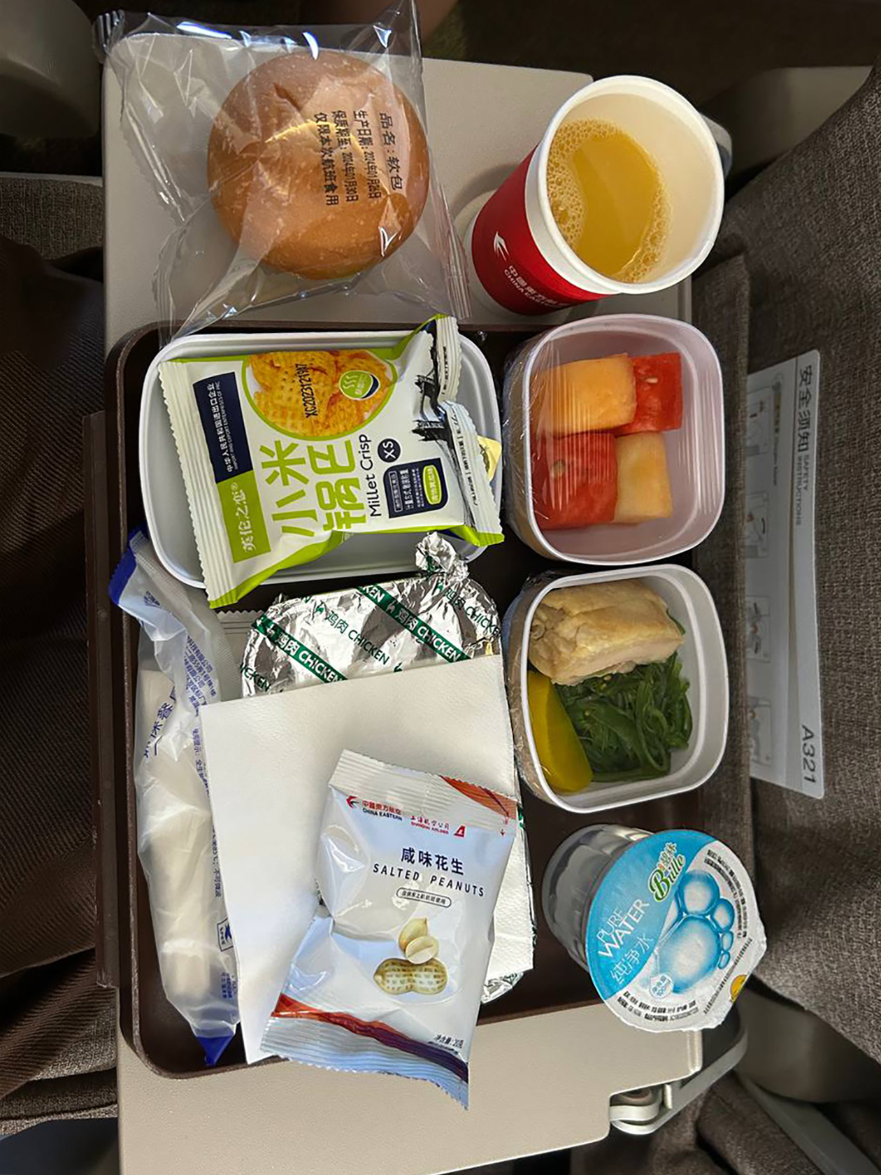 Еда на трехчасовом рейсе Пекин — Осака
