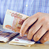 Обложка статьи