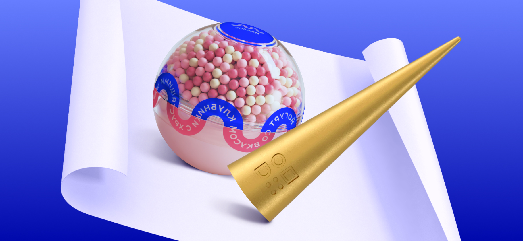 Как я выиграла стипендию 2 000 £​ в международном конкурсе для дизай­неров