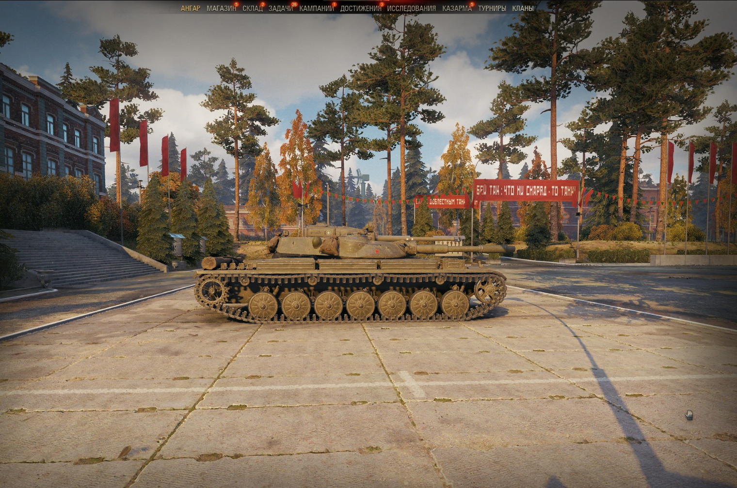Т⁠-⁠100 ЛТ — очень быстрый и динамичный советский легкий танк с великолепной маскировкой и комфортным орудием. Пожалуй, самый универсальный легкий танк в игре