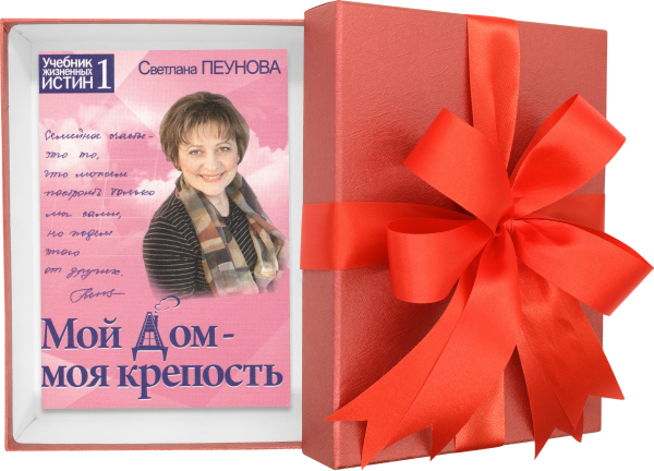 Топ оригинальных подарков с «Алиэкспресса» дешевле рублей