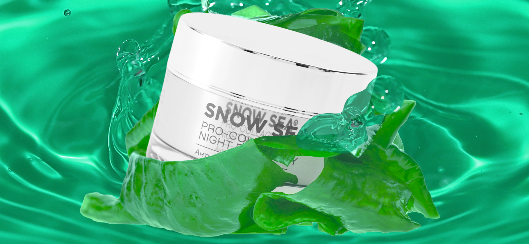 Эта косметика из Русской Арктики похожа на La Mer и Elemis, но стоит в 5 раз дешевле
