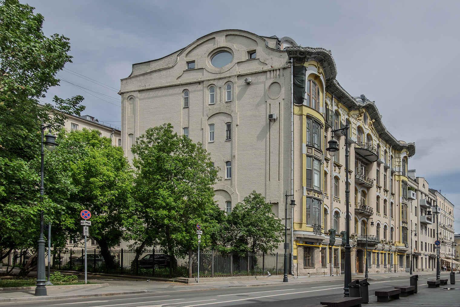 © Ольга Алексеенко