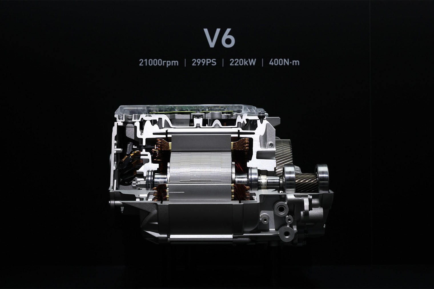 Двигатель Hyper engine V6. Источник: Lei Jun (CEO Xiaomi) / X