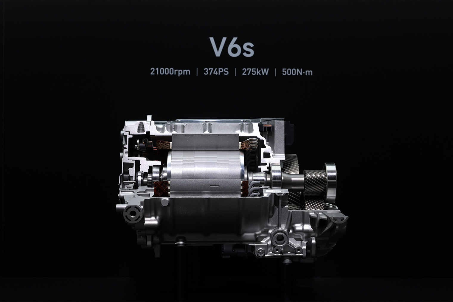 Двигатель Hyper engine V6s. Устанавливается на версии Xiaomi SU7 Pro. В топовой SU7 использованы V6 и V6s на разных осях. Источник: Lei Jun (CEO Xiaomi) / X