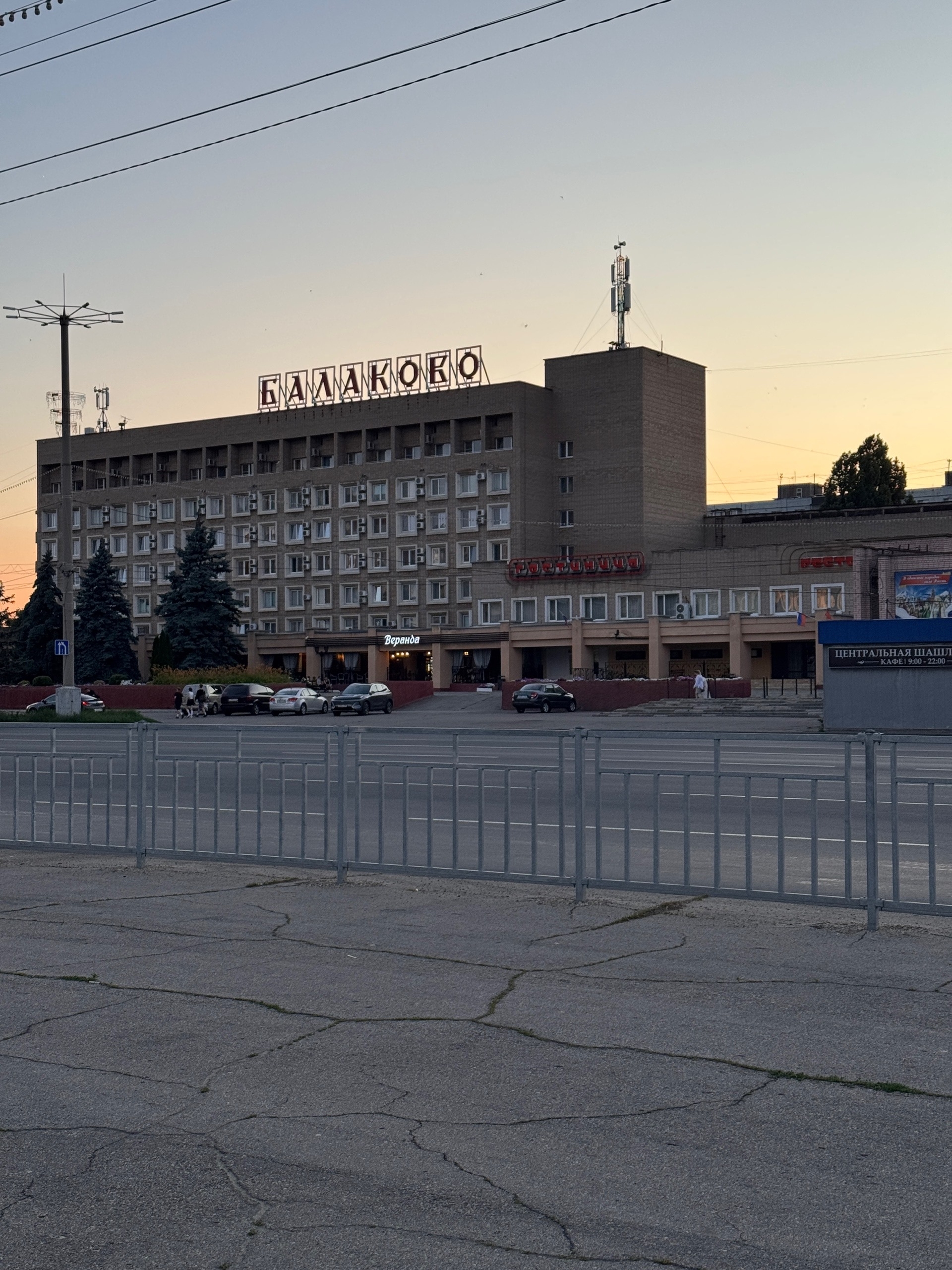 Советское настроение из поездки в Саратовскую область