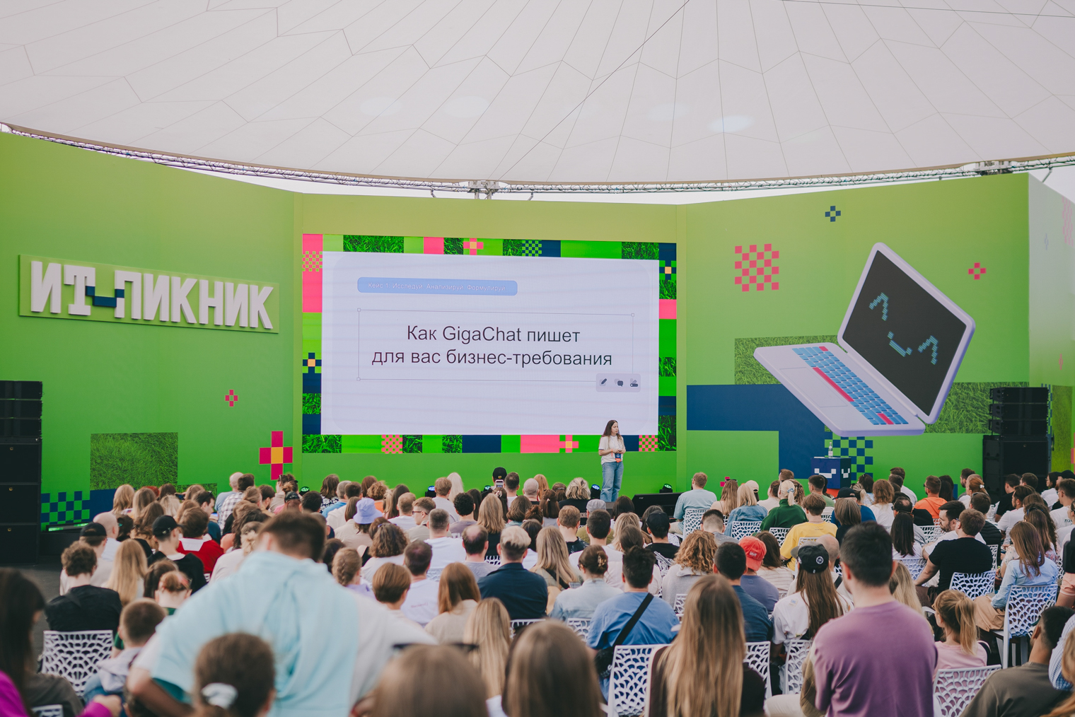 © Код Желтый / vk.com