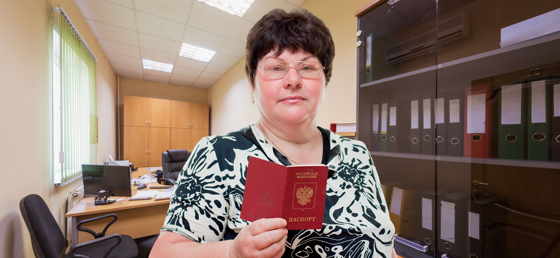 Как женщина чуть не лишилась наследства из-за паспорта, выданного в день 45-летия