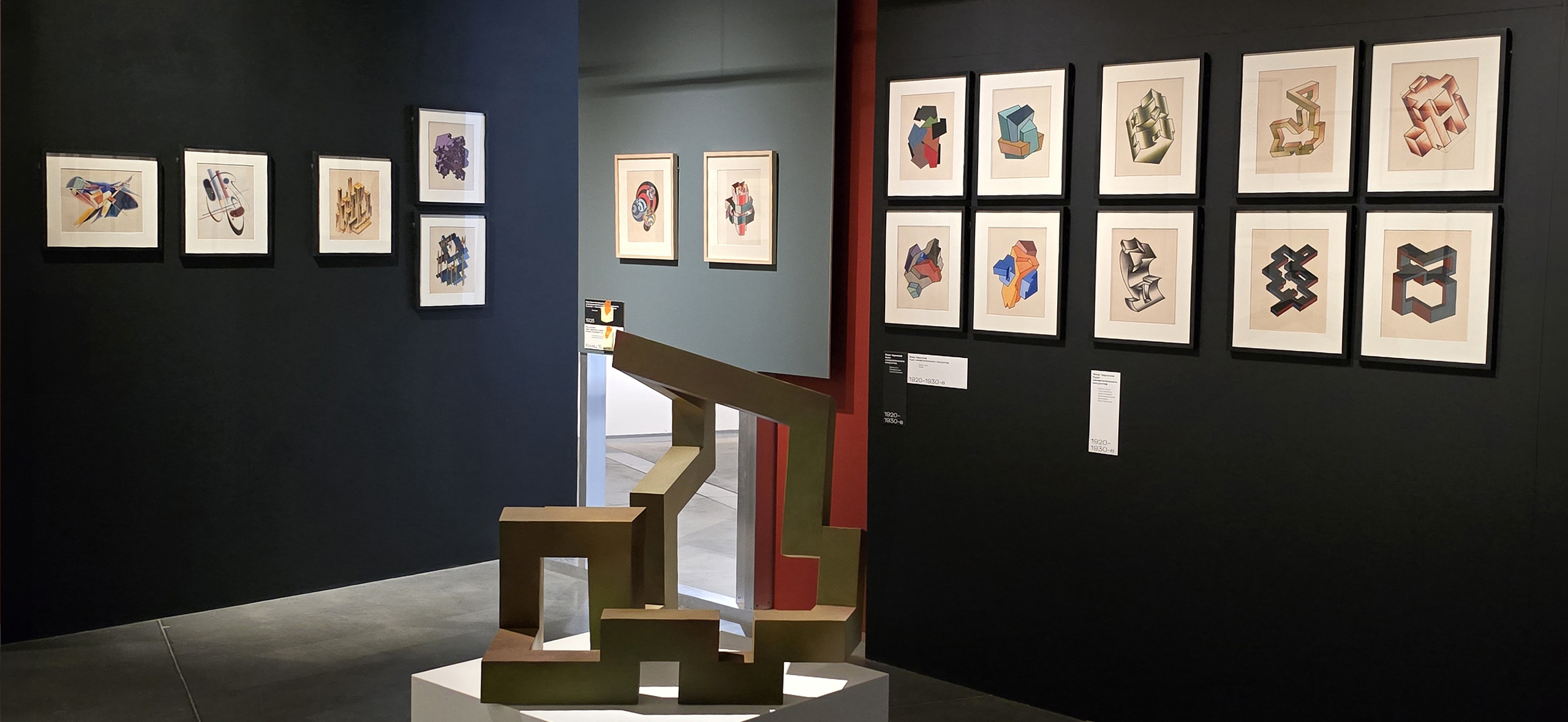 Еврейский музей открыл выставку архитектора Якова Чернихова — его работами вдохнов­лялась Заха Хадид