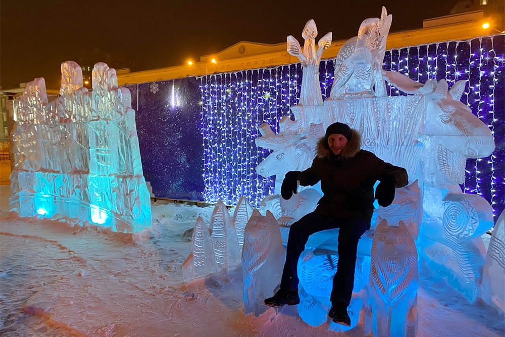 В Якутске я насиделся на ледяных тронах на годы вперед — там они на каждом шагу