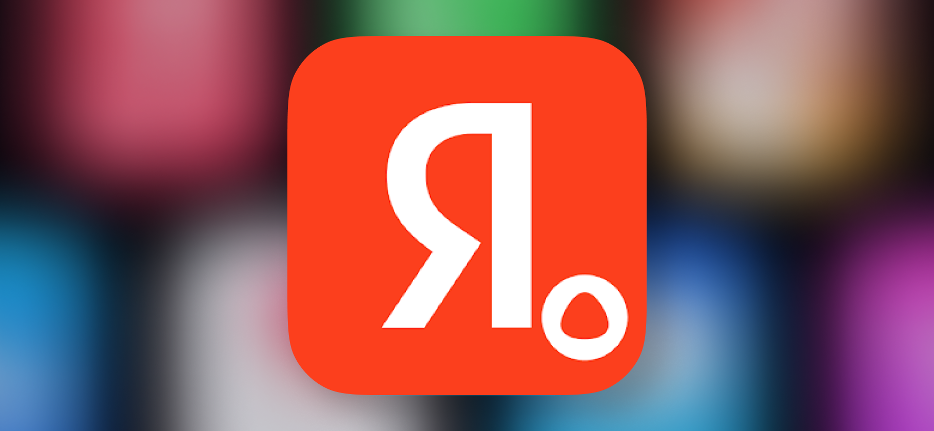 Определитель номе­ров «Яндекса» начал предупреждать поль­зователей, если их родственникам позвонили мошен­ники