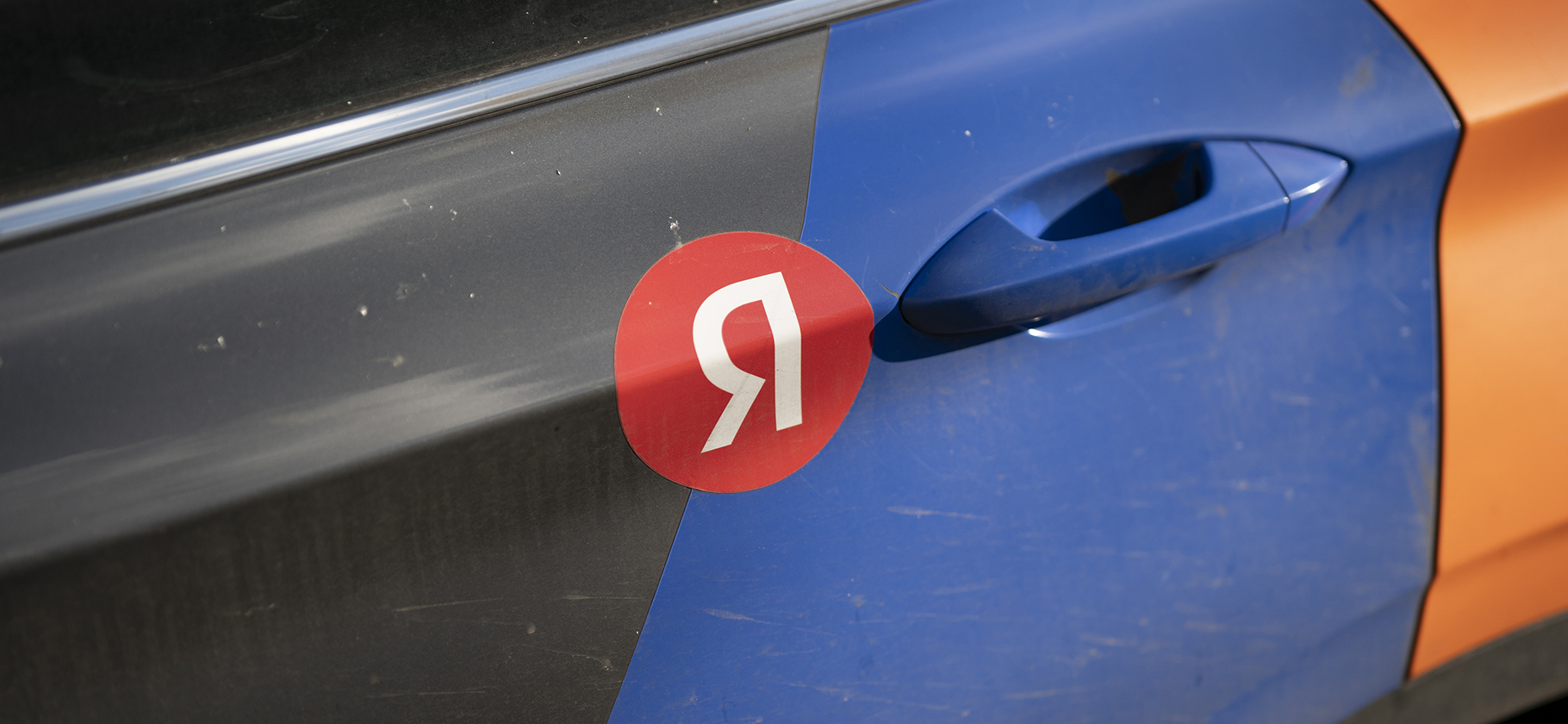 «Яндекс Драйв» начал работать в Ижевске