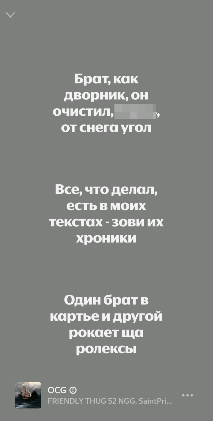 С панча про брата и дворника я смеялся в голос