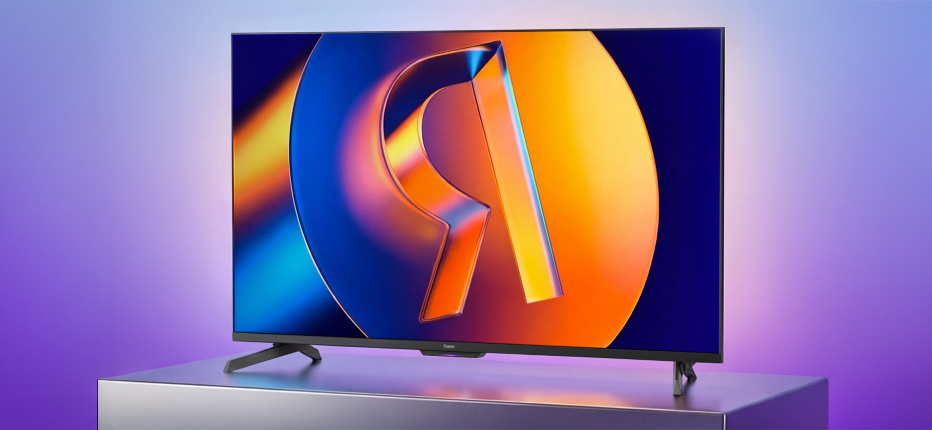 «Яндекс» представил умный телевизор «ТВ Стан­ция MiniLED» — цены стартуют от 79 990 ₽