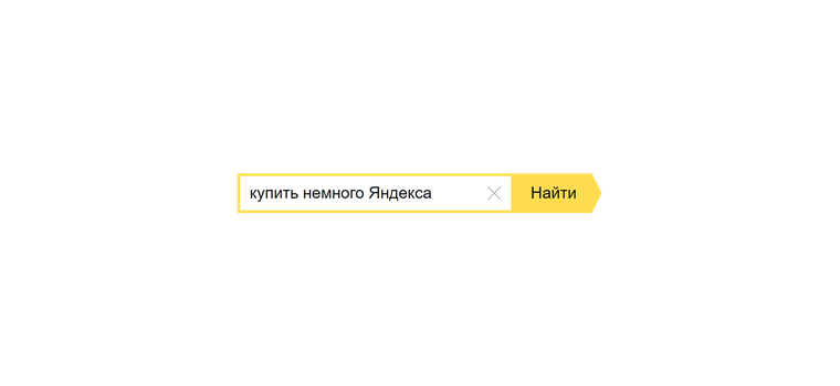 Как купить акции физическому лицу через приложение