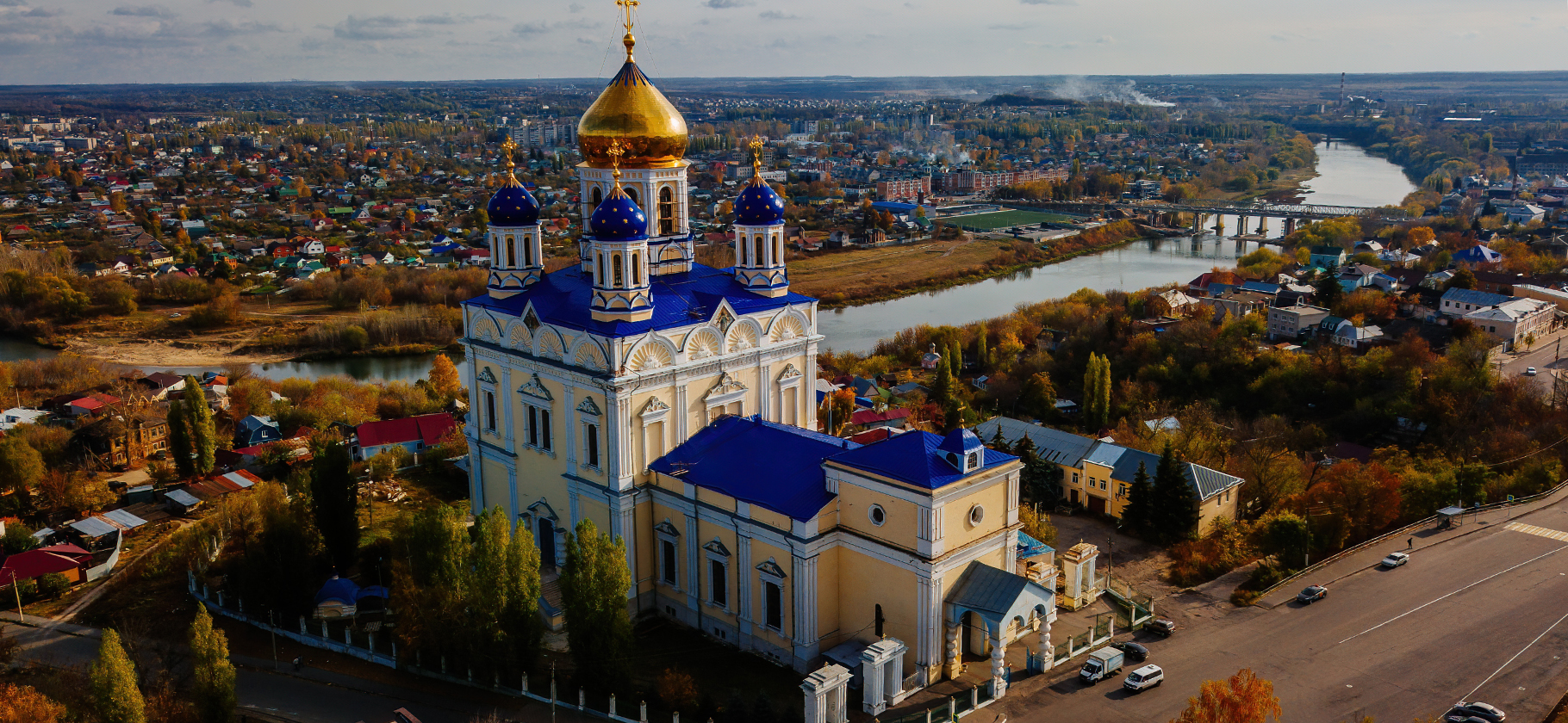 Что посмотреть в Ельце за один день