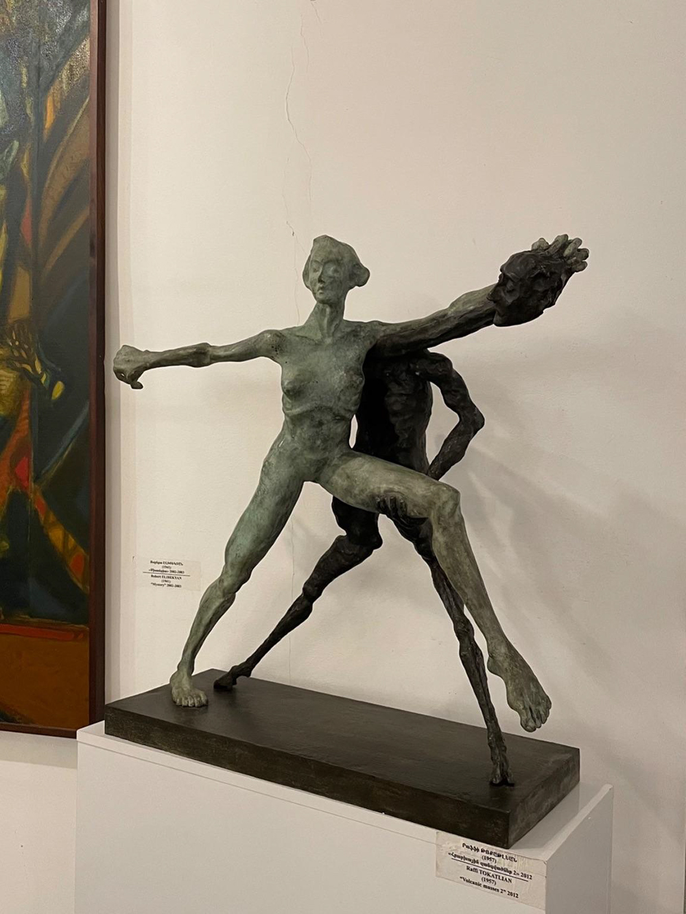 Скульптура Раффи Токатляна в Музее современного искусства