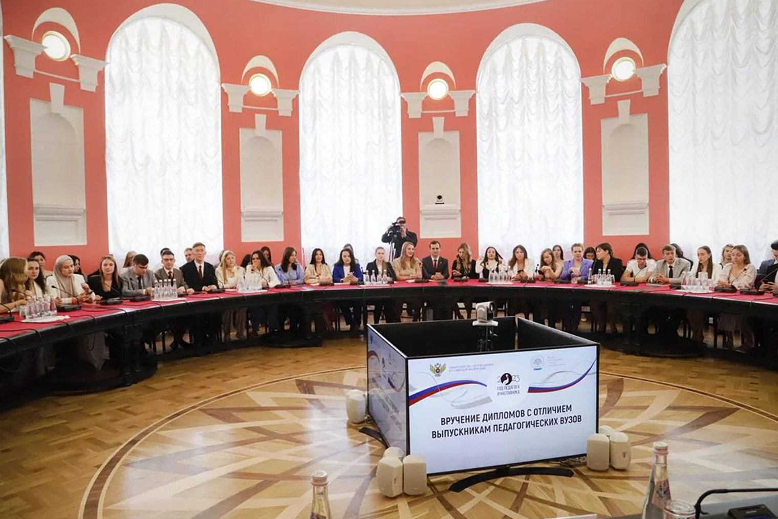 Круглый стол для студентов со всей России