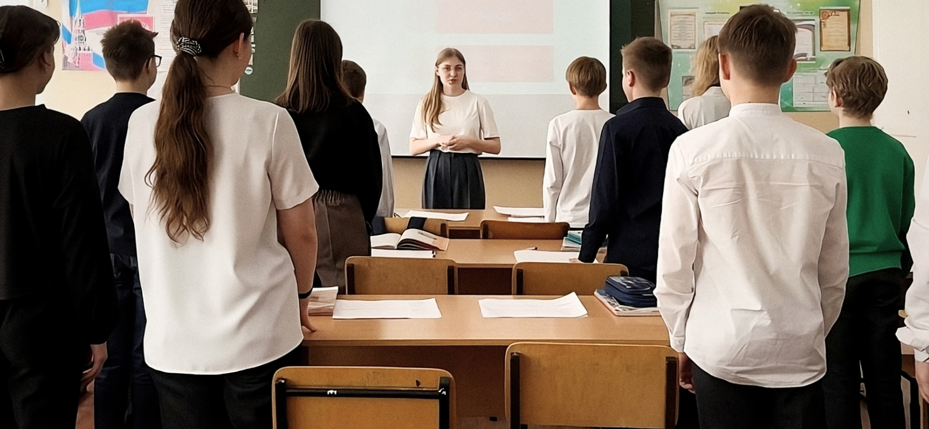 «Каково это – пойти работать учителем в школу, в которой учился?» — Яндекс Кью