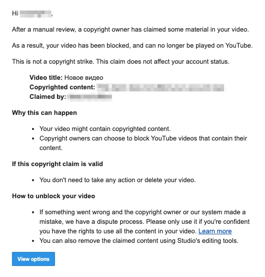 Так выглядит письмо от Content ID с жалобой — там написано, в каком видео проблема, какой именно трек был якобы использован незаконно и кто правообладатель