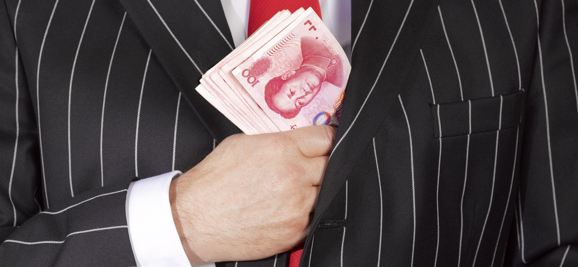 Стоит ли сейчас покупать юани