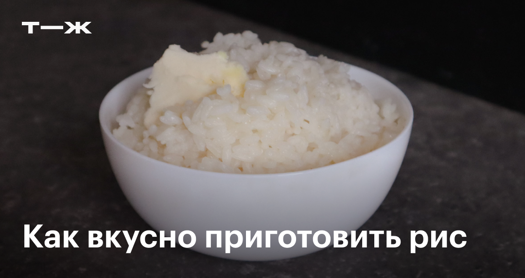 Блюда из капусты и риса — рецепты с пошаговыми фото и видео