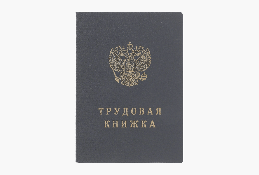 Фон тайла