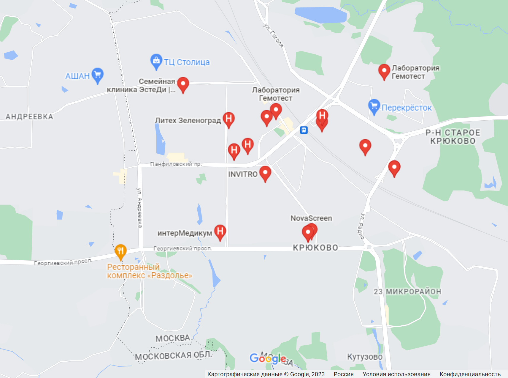 У нас есть все стандартные частные лаборатории. Источник: google.ru