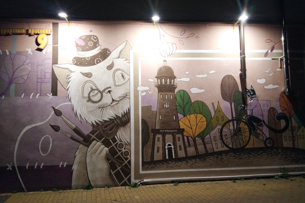 На каждой улице Зеленоградска можно найти посвященные кошкам муралы, скульптуры или как минимум упитанного живого кота. Фото: Эдуард Коленков