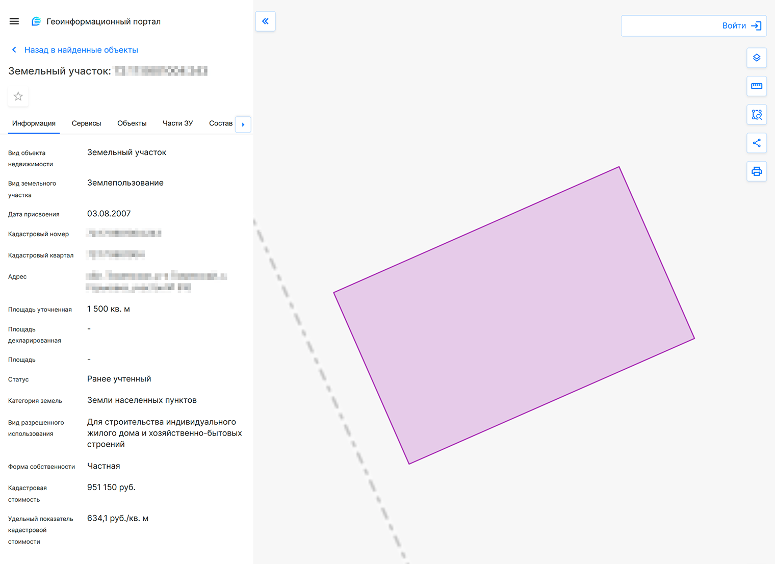 На карте общедоступна информация об участке: кадастровый номер, адрес, площадь, категория земель, вид разрешенного использования, форма собственности и кадастровая стоимость. Источник: nspd.gov.ru