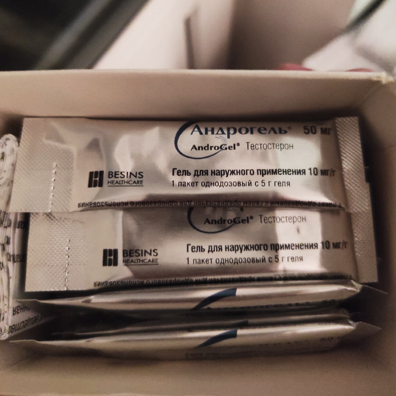В одной упаковке «Андрогеля» 30 пакетиков