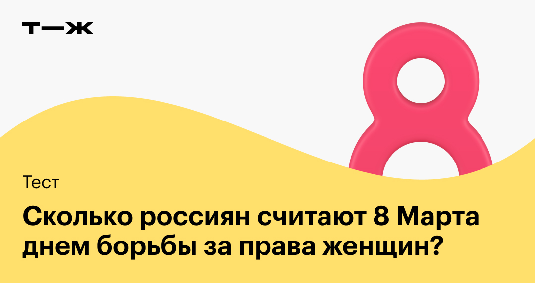 Поздравление с получением водительских прав девушке прикольные