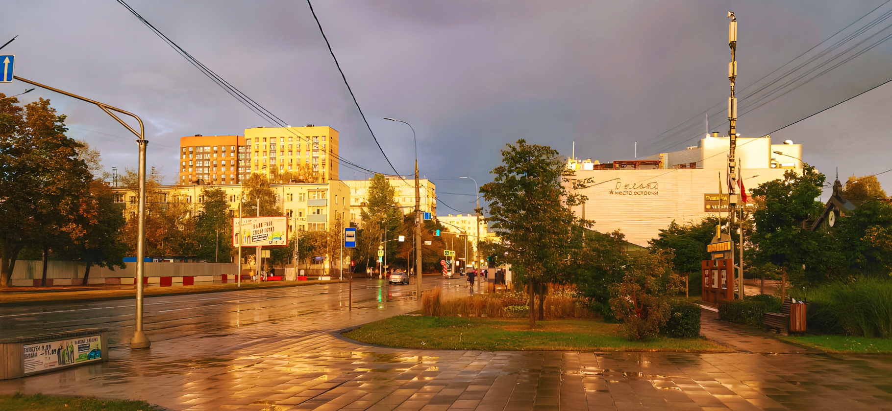 «Иногда встречаются пугающие контрасты»: как живется в московском районе Кузьминки
