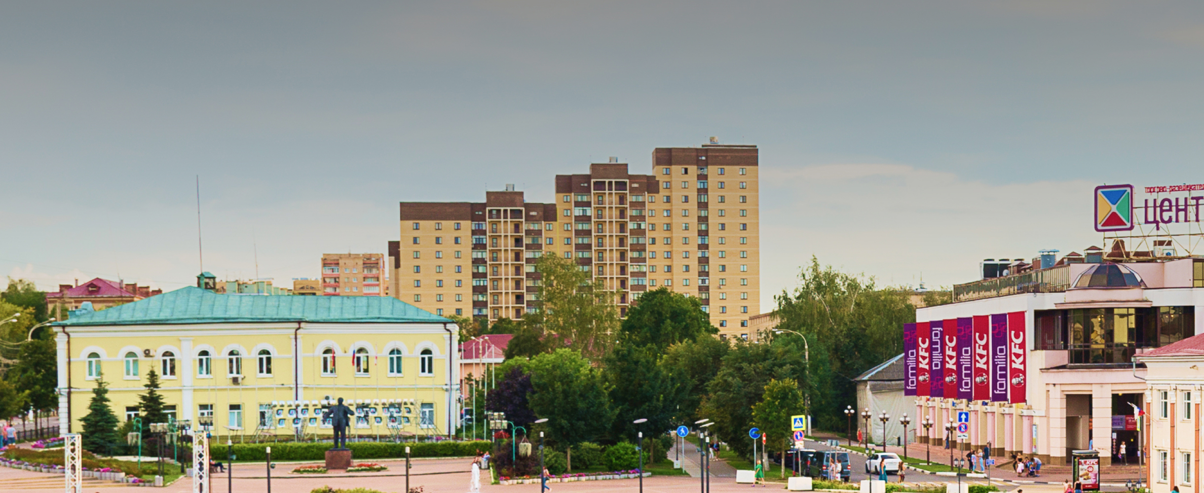 Где я живу: в трешке в центре Дмитрова, которую купила взамен квартиры в Подмосковье