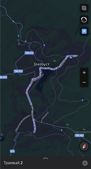 Схемы трамвайных маршрутов Златоуста в приложении «Яндекс-карты»