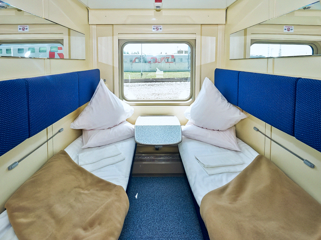 Как выглядит СВ