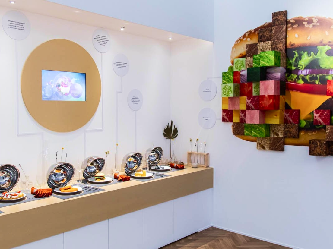 Музей БИОТЕХ фото